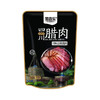 【特惠59.9】蜀鼎乐川味后腿腊肉500g-（效期至26年7月19日）-专享价 商品缩略图0