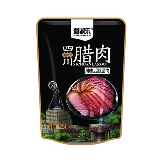 【特惠59.9】蜀鼎乐川味后腿腊肉500g-（效期至26年7月19日）-专享价 商品图0