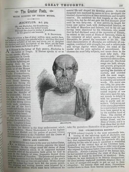 1893年 大师的伟大思想 约百幅插图 漆布精装16开 商品图10