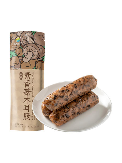 【新品】齐善素食素香菇木耳肠佛家纯素素肠豆制品素食 商品图4