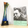 加缪传 谨以此书纪念阿贝尔·加缪获得诺贝尔文学奖60周年 商品缩略图0