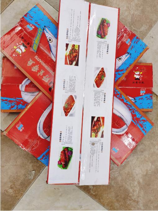 红箱舟山刀鱼一箱 商品图4
