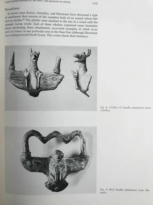 艺术与技术：古典青铜器研究 约百幅插图 精装16开 商品图8