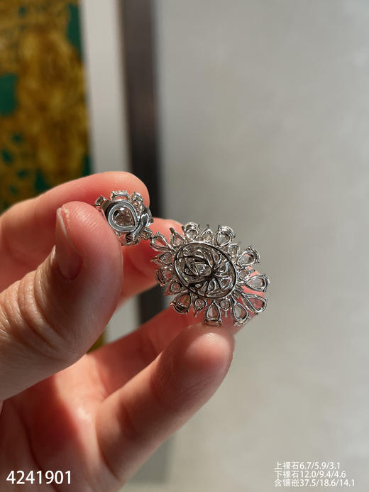 老坑玻璃种黄阳蛋面吊坠【4241901】具体价格微信咨询 商品图7