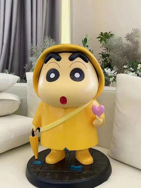 动感光波《雨伞爱心小新》