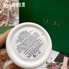 【海蓝之谜精华乳霜60ML】海南免税专供 配专柜手提袋 商品缩略图7