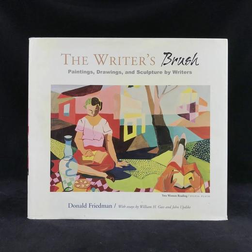 作家的画笔 400余幅插图 精装大16开 商品图0