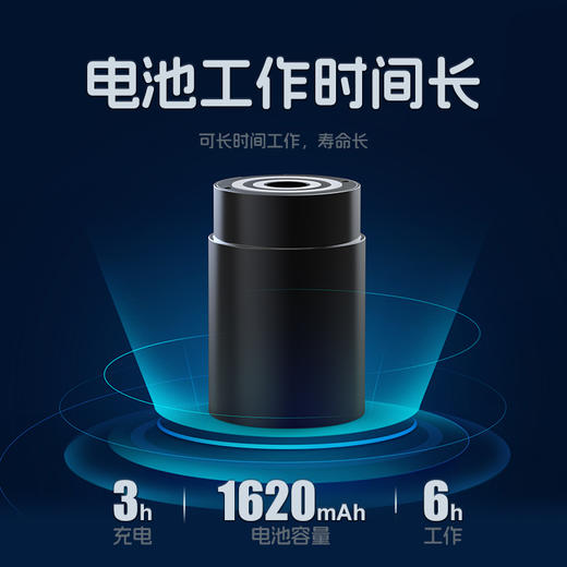 红叶零号机ZERO无线纹身笔短笔割线打雾一体惊蛰刺青器材 商品图5