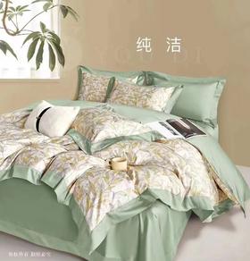 纯棉四件套