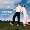 MOLYVIVI双腰头户外软壳裤女秋冬新款防风防水徒步登山裤（加绒/薄款） 商品缩略图0