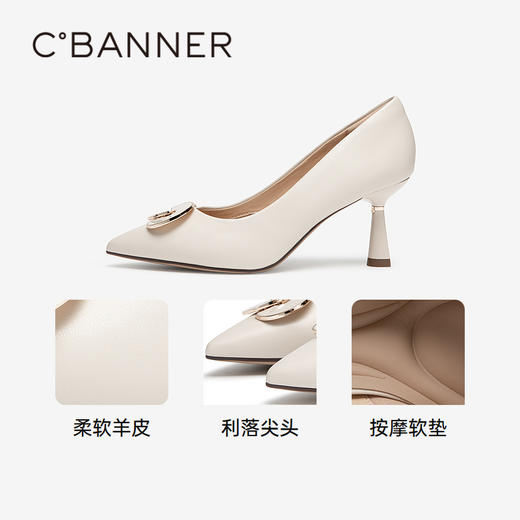 【静音系列】千百度浅口单鞋女春季羊皮高跟鞋通勤细跟A24157769 商品图3