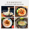 怀生堂铁棍山药挂面135g*8袋  1箱 商品缩略图3
