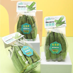 妙果麦巷整根秋葵 约500g/份