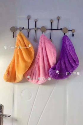 蜗品M&W干发帽，超强吸水性能，健康护发，紫色粉色橙色三色可选