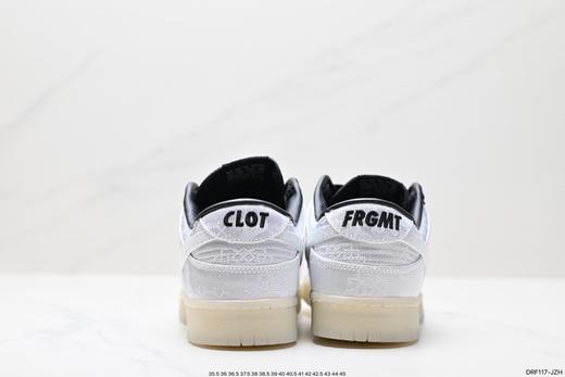 耐克Nike SB Dunk Low休闲运动板鞋FN0315-110男女鞋 商品图8