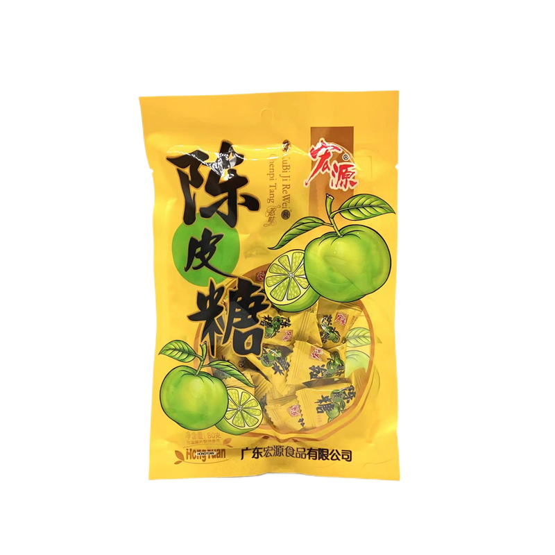  宏源陈皮糖正品酸甜怀旧小零食80g/袋
