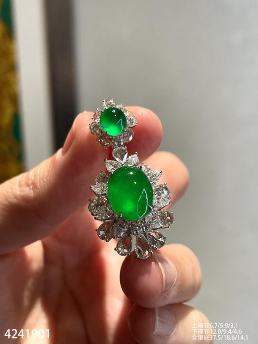 老坑玻璃种黄阳蛋面吊坠【4241901】具体价格微信咨询 商品图6