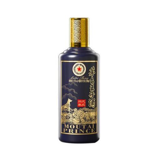 53度茅台王子酒（戊戌狗年）5L+500ml （2018年老酒）组合套装 商品图7