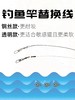 【幸运土猫】摩法长杆可伸缩钓鱼竿逗猫棒diy配件材料 商品缩略图0