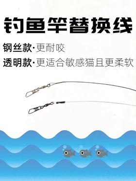 【幸运土猫】摩法长杆可伸缩钓鱼竿逗猫棒diy配件材料