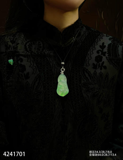 高冰木那观音吊坠【4241701】具体价格微信咨询 商品图4