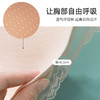 【多款可选】熳洁儿 内衣薄款女大胸显小内衣纸片杯浪漫甜美蕾丝无钢圈文胸收副乳22251506/22261518 商品缩略图2