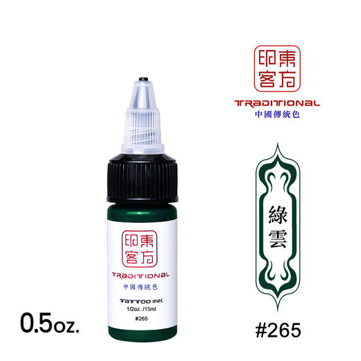 东方印客彩色0.5盎司（大链接放不下，此链接持续更新中......） 商品图1