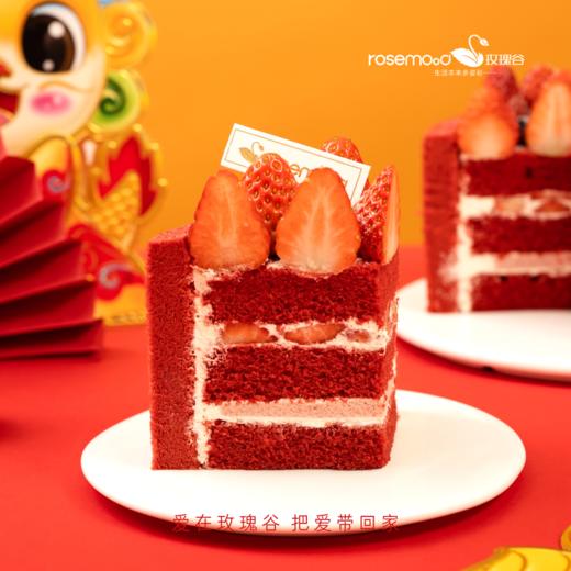 喜乐龙龙 商品图1