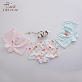 【四季内裤】卓儿女童纯棉平角裤内裤适合2岁-12岁