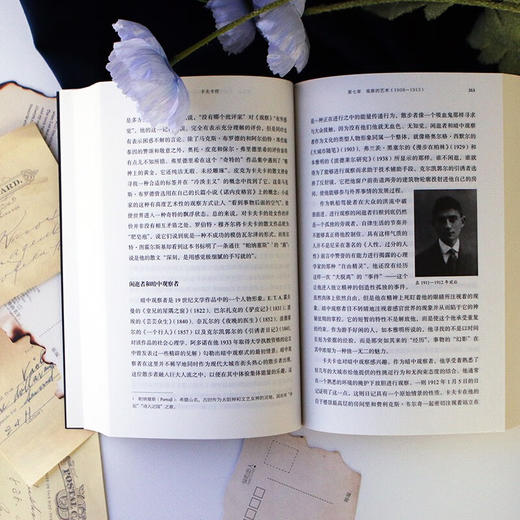 卡夫卡传：一面照亮卡夫卡文学天才的镜子，一部不可思议的传记 商品图5