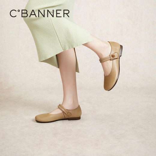 【古与新】千百度羊皮玛丽珍鞋春季小香风单鞋女平底鞋百搭A24100989 商品图4