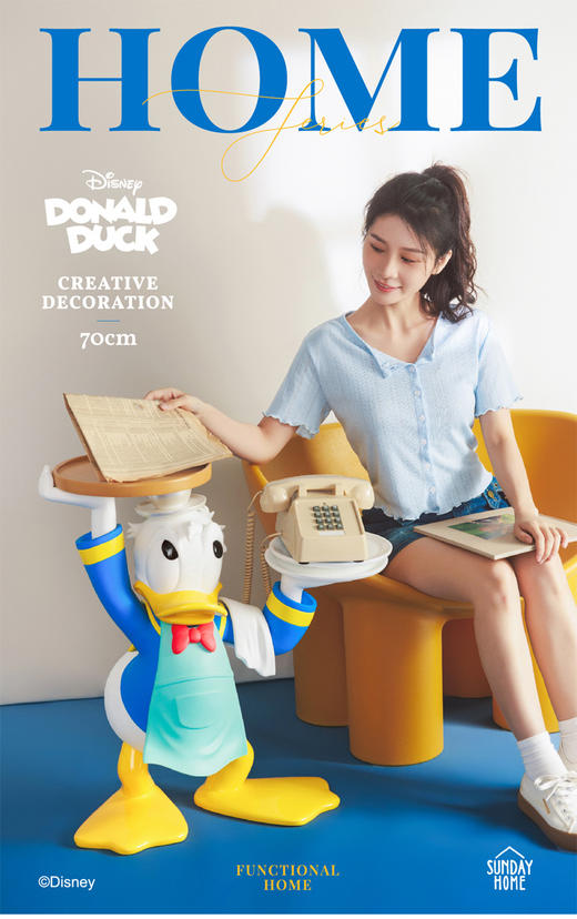 POPSUNDAY 顶住鸭 小号茶几 70cm 唐老鸭手办居家摆件雕像 商品图3