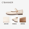 【古与新】千百度羊皮玛丽珍鞋春季小香风单鞋女平底鞋百搭A24100989 商品缩略图3