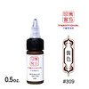 东方印客彩色0.5盎司（大链接放不下，此链接持续更新中......） 商品缩略图5