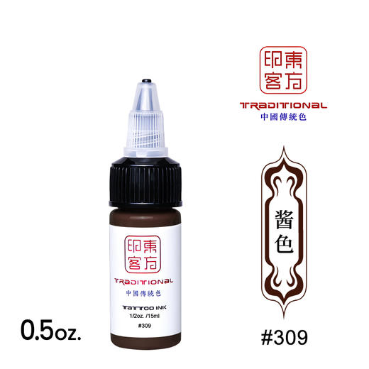 东方印客彩色0.5盎司（大链接放不下，此链接持续更新中......） 商品图5