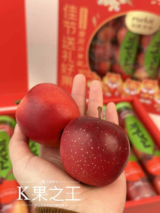 新西兰Rockit樱桃小苹果🍎——外形迷你，红艳可人，脆甜可口 商品图12