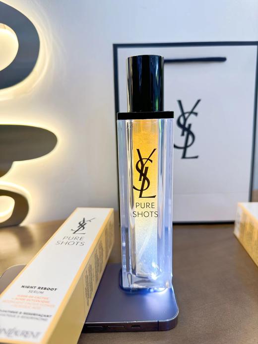 【YSL夜皇后精华50ML】高版本配专柜手提袋 扫码标 商品图2