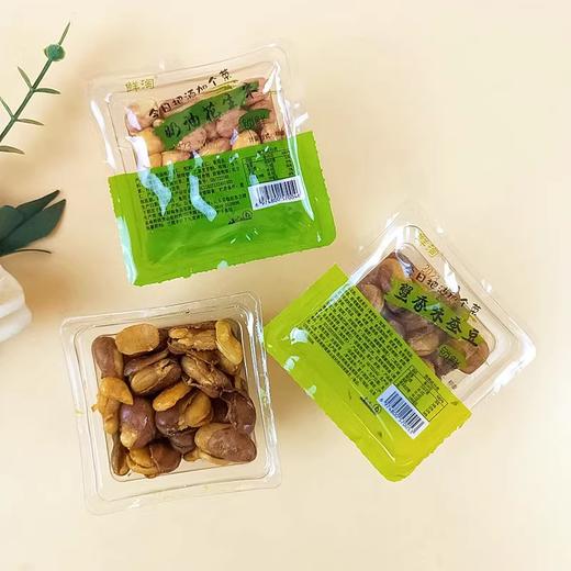 鲜淘锁鲜蚕豆蟹香味 约500g/份 商品图0