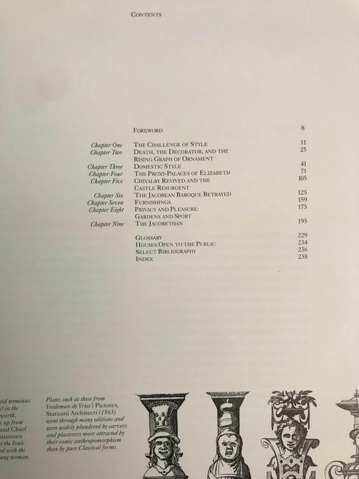 伊丽莎白与雅各宾风格图集 数百幅插图 精装大16开 商品图5