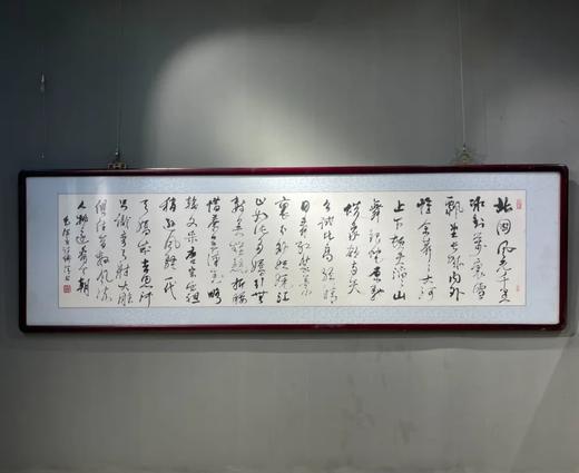 墨书“沁园春雪”全文长挂幅，钱衛清书法，顺丰包邮 商品图1