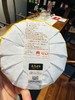 云南冰岛五寨古树春料拼配丨生普+熟普+牡丹王300g 商品缩略图6