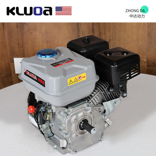 科罗拉 K212 商品图5