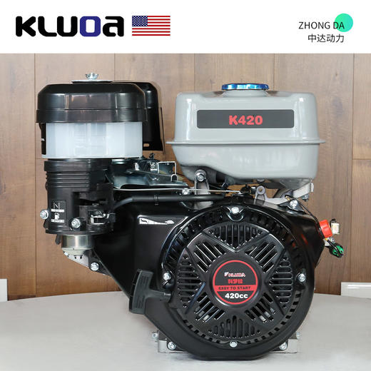 科罗拉 K420 商品图0