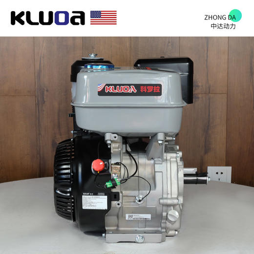 科罗拉 K420 商品图2