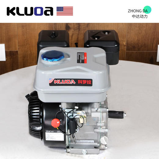 科罗拉 K212 商品图6