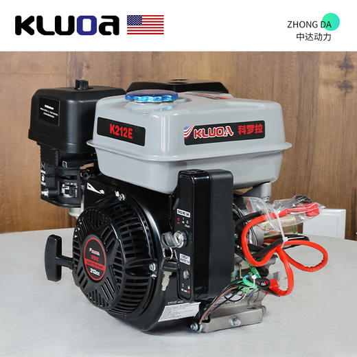 科罗拉 K212E 商品图0