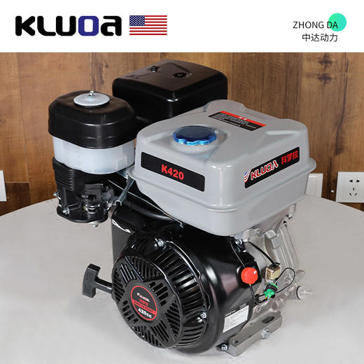 科罗拉 K420 商品图8