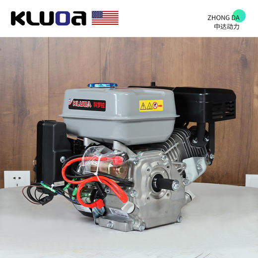 科罗拉 K212E 商品图4