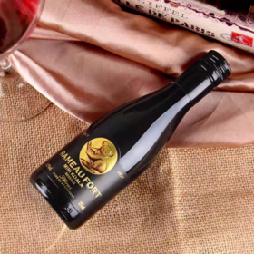 睡前微醺有多爽？！澳洲原瓶进口晚安小红酒，200元24瓶，刚刚好!