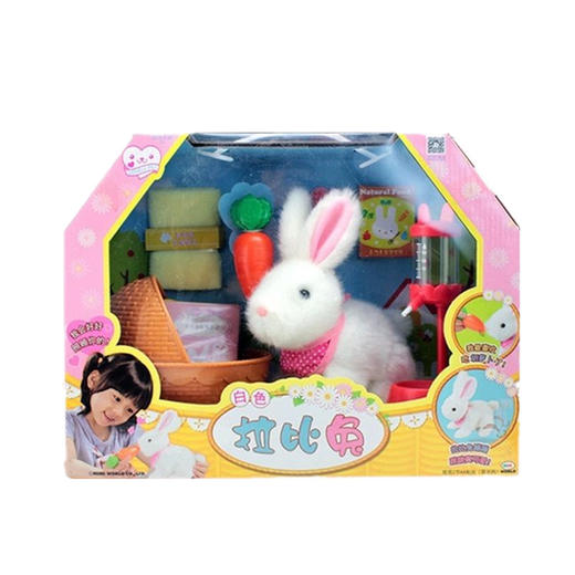 Mimiworld 白色拉比兔 | 毛绒小兔子仿真电动会走玩具小女孩新年礼物 3岁+ 商品图0